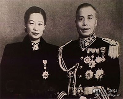 李宗仁