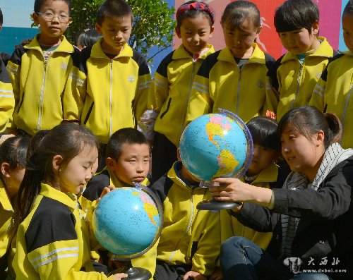 兰州市城关区段家滩小学开展“世界地球日”活动