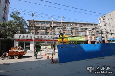 兰州七里河区打响上下西园地区城市环境集中整治综合攻坚战