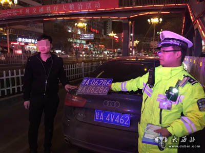 兰州交警高科技查获套牌违法“大王”