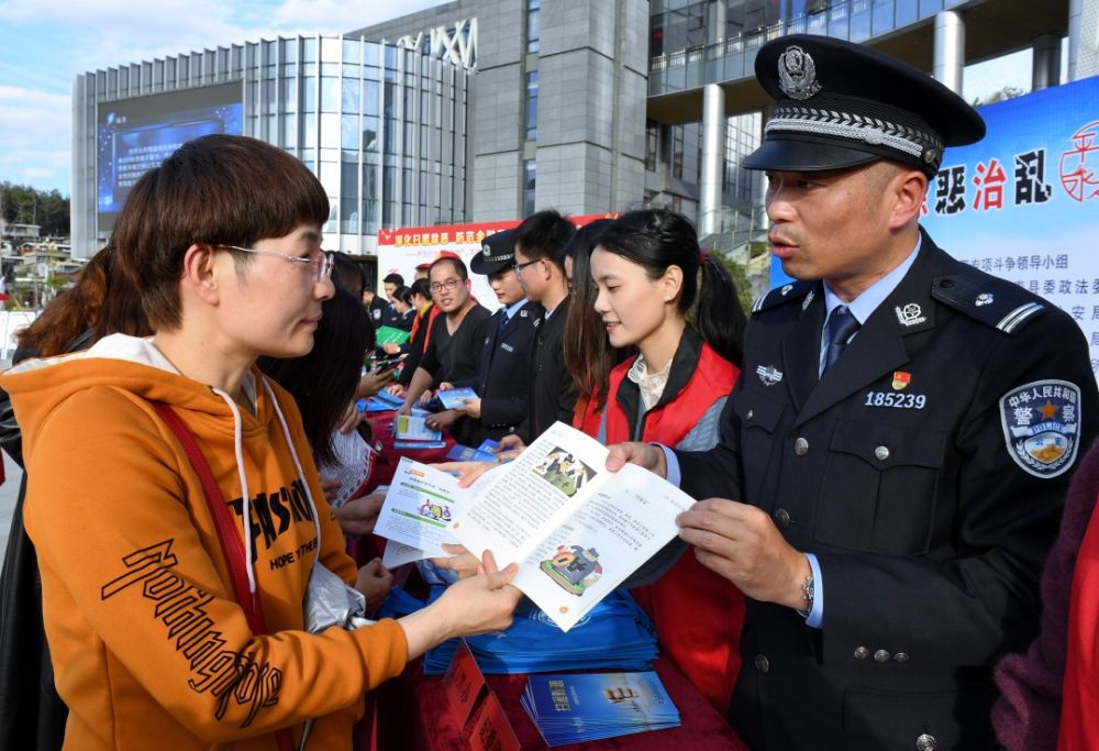 两高报告划重点 今年有