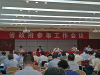 甘肃物流学会会长谭克