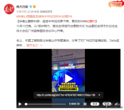 什么时候才能恢复常态