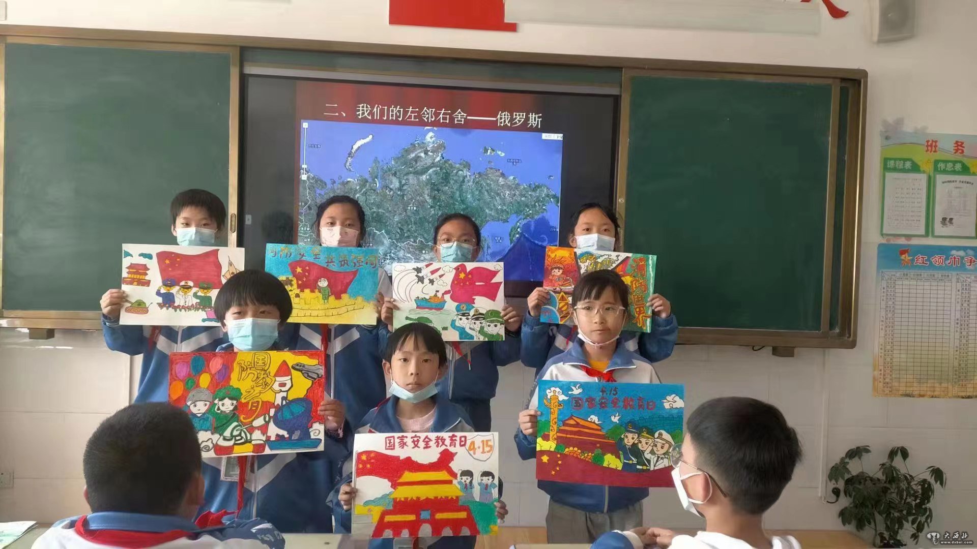 临洮县第二实验小学：