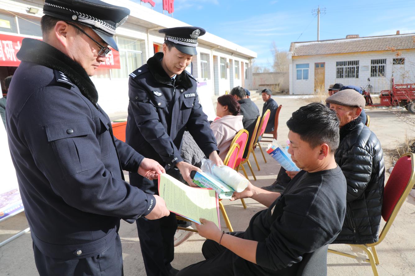 民乐县公安局森林警察